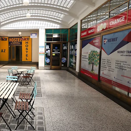 A - Centrum אכסניה
